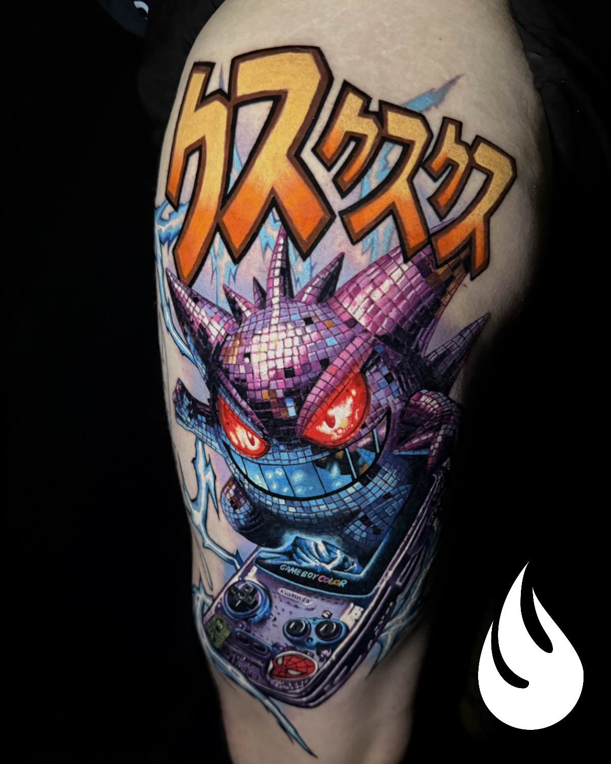 Color realism piece
